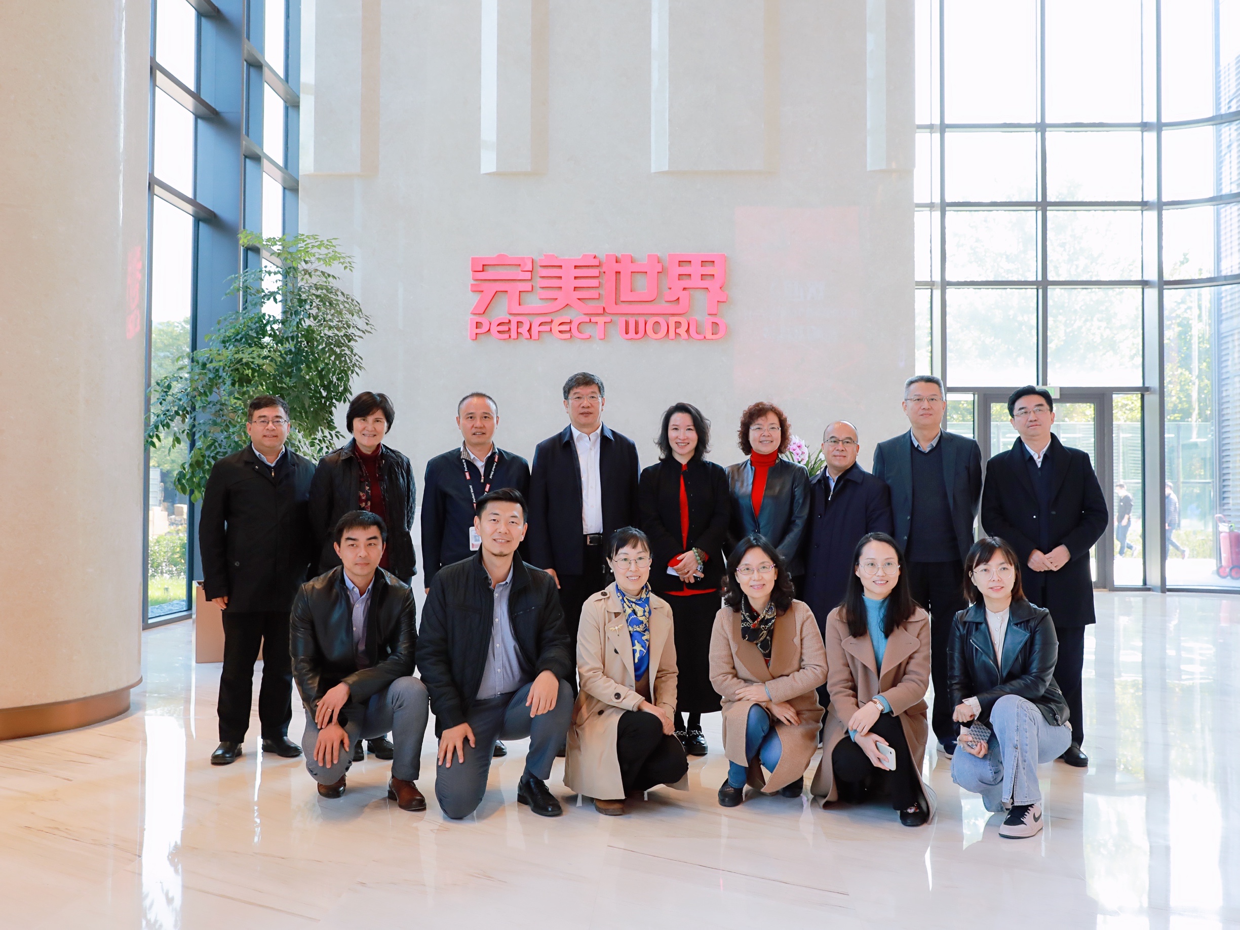 北京财贸职业学院校企协同培养数字创意复合型人才新闻图